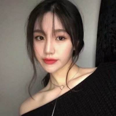 我的石器时代小镇官方免费版下载